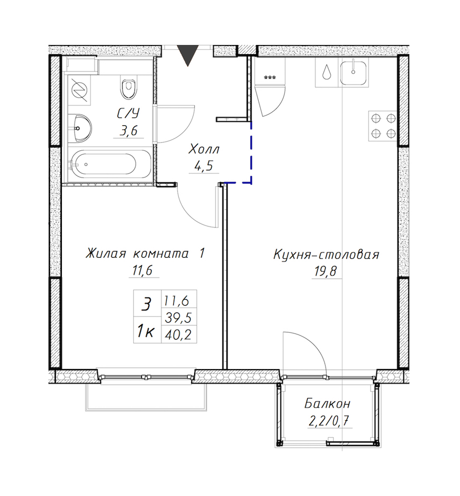 1-комнатная квартира 40.2 м², 14/15 эт., ЖК «Заречный парк»
